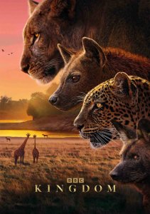 Царство животных, Сезон 1