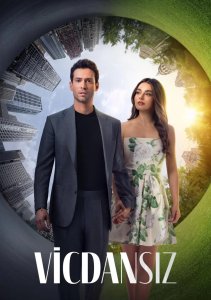 Аниме онлайн