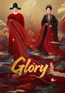 Аниме онлайн