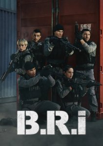 Аниме онлайн